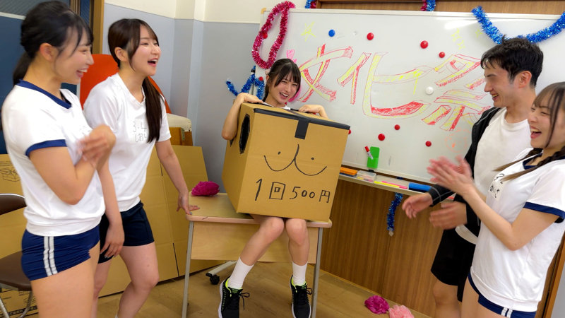 いつき＆しおり 3枚目