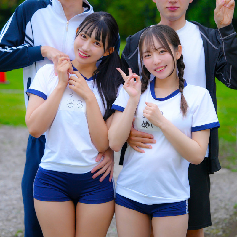 めいさ＆るる 1枚目