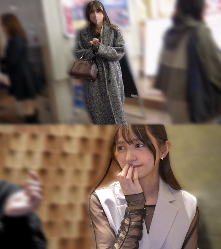 いつき 1枚目