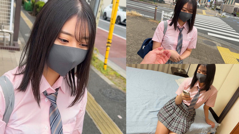 シュウカ 1枚目