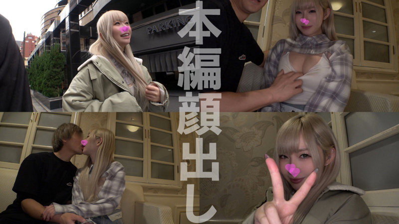 りんちゃん 1枚目